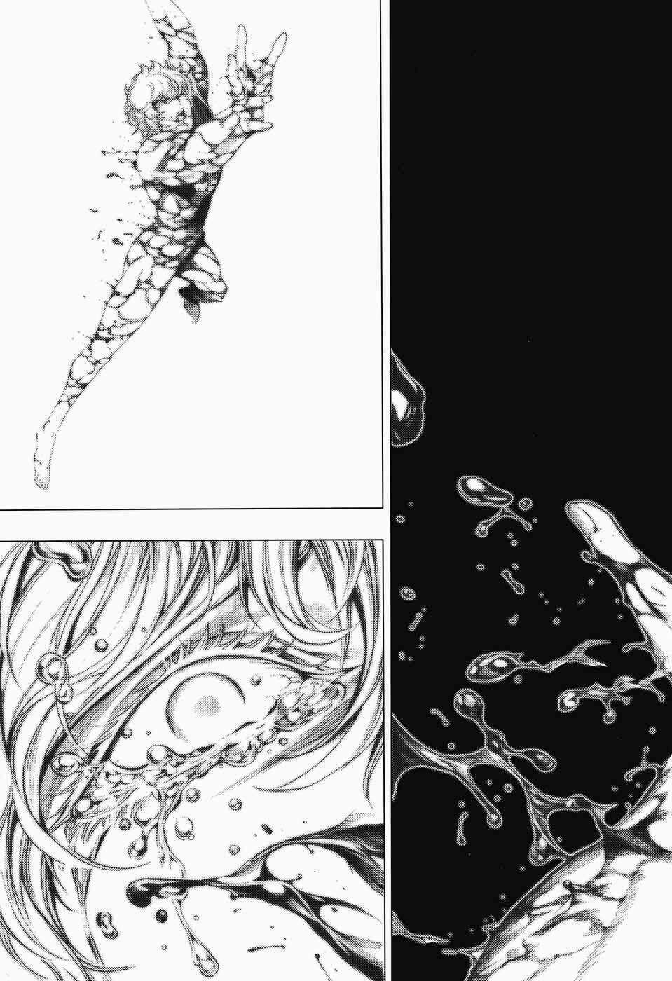 Hạnh Phúc Là Gì? Chapter 25 trang 31