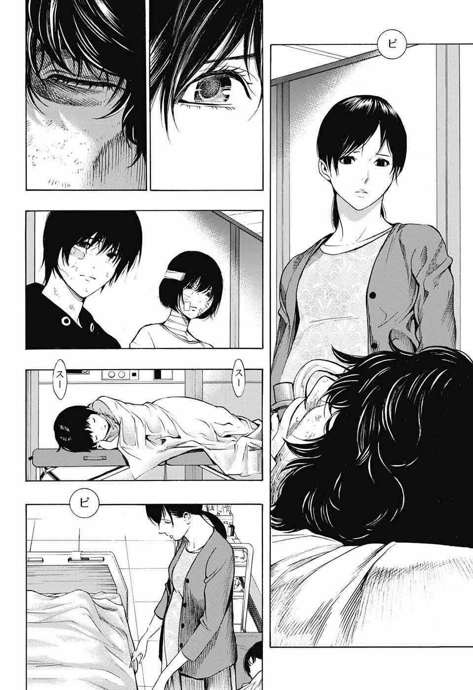 Hạnh Phúc Là Gì? Chapter 26 trang 22