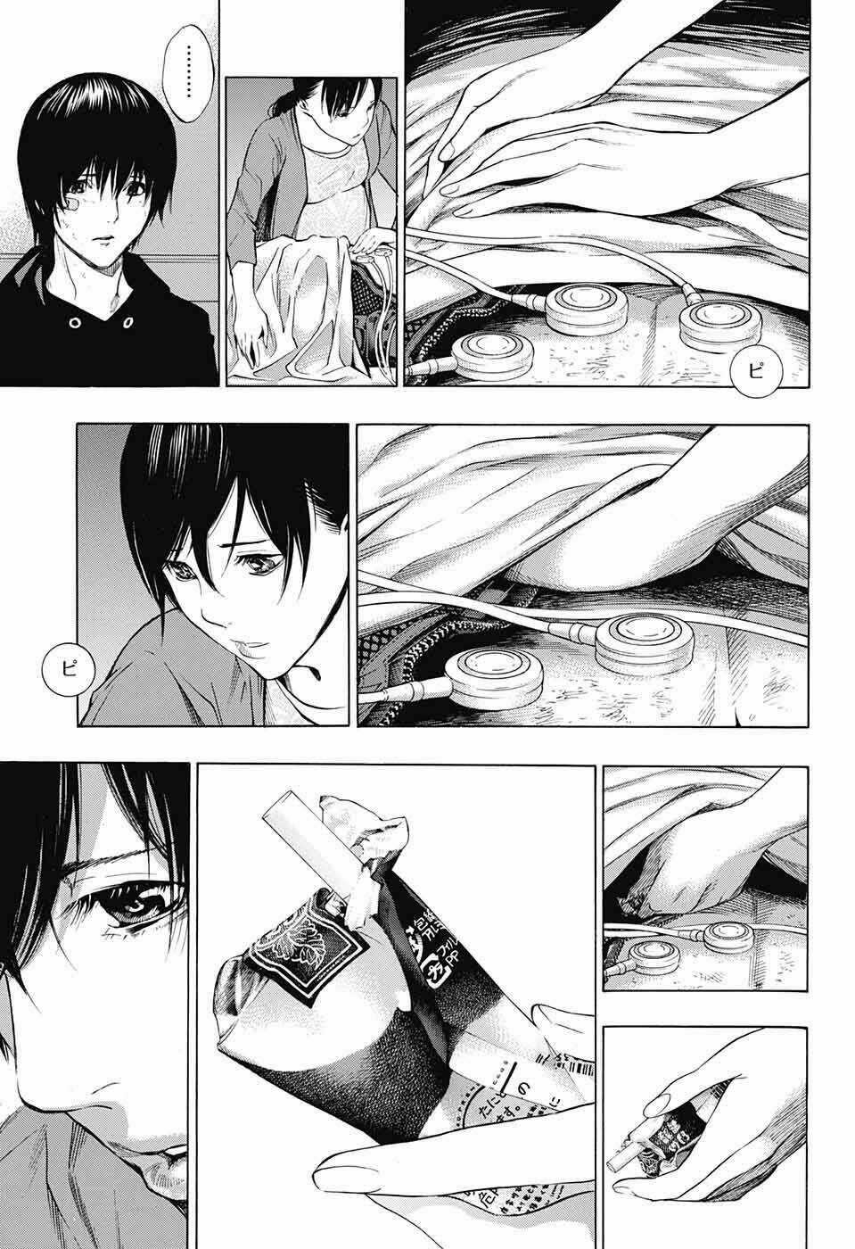 Hạnh Phúc Là Gì? Chapter 26 trang 23