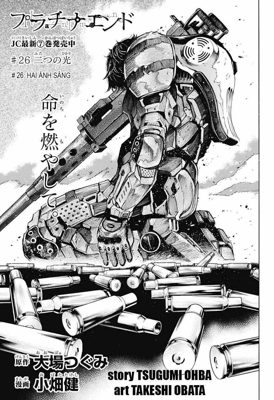 Hạnh Phúc Là Gì? Chapter 26 trang 3