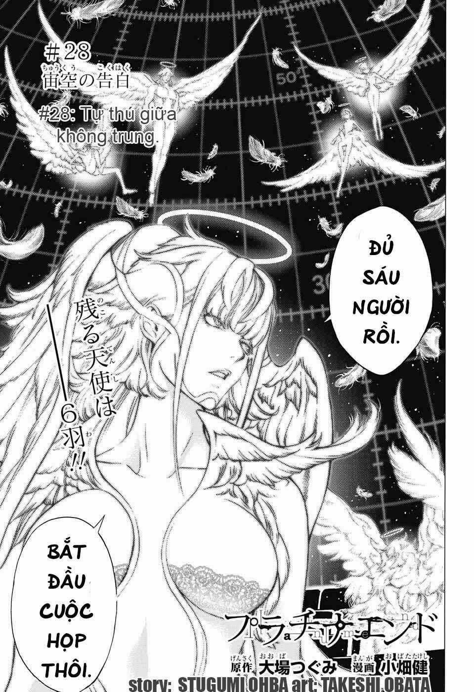 Hạnh Phúc Là Gì? Chapter 28 trang 3