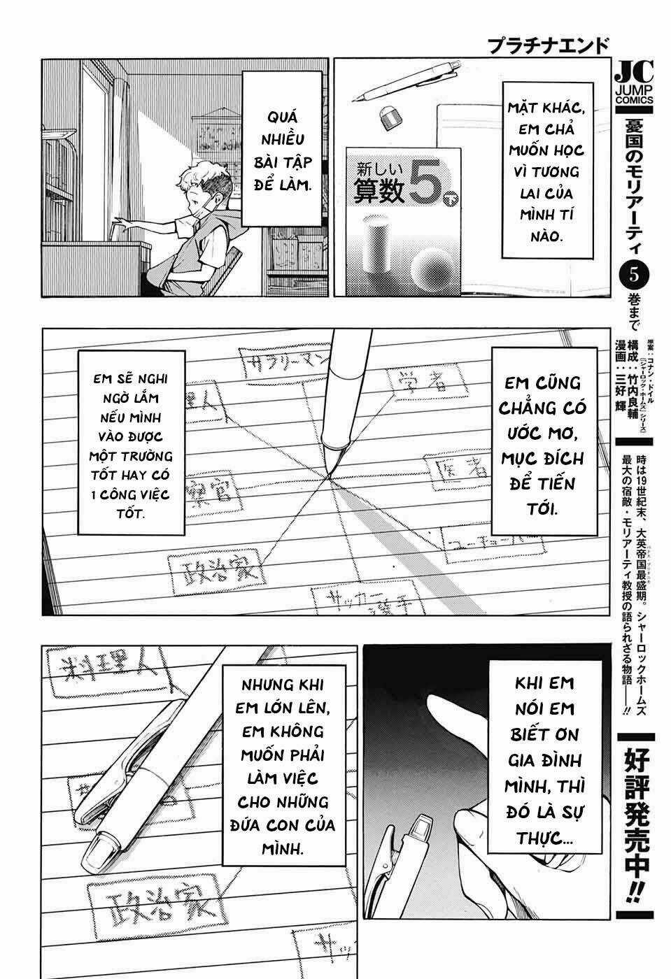 Hạnh Phúc Là Gì? Chapter 28 trang 34