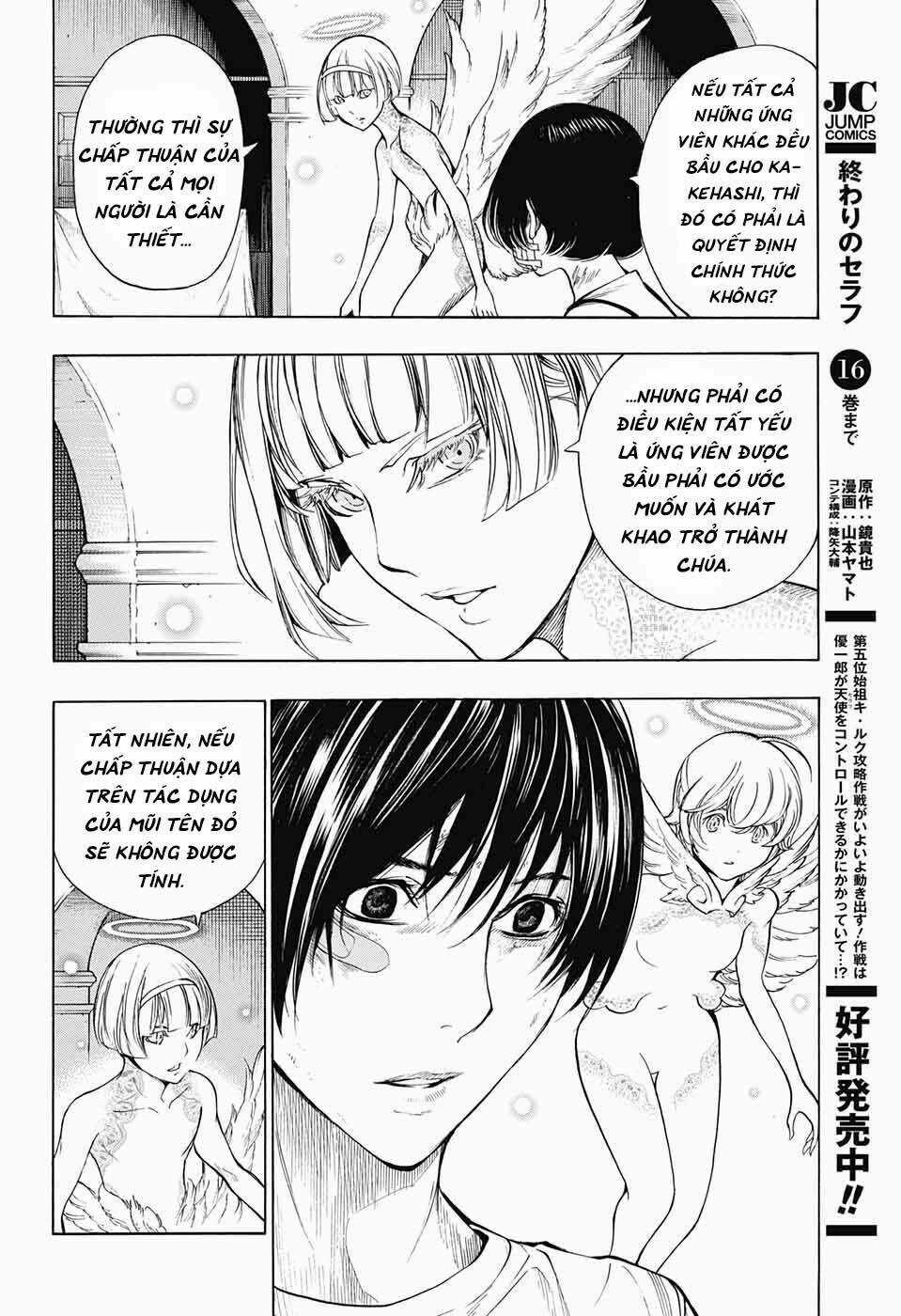 Hạnh Phúc Là Gì? Chapter 29 trang 13