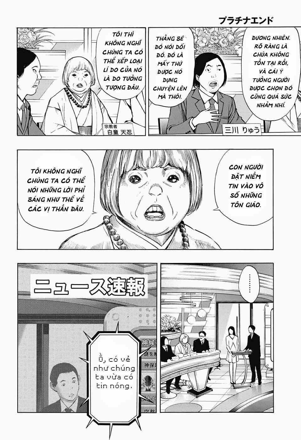 Hạnh Phúc Là Gì? Chapter 29 trang 32