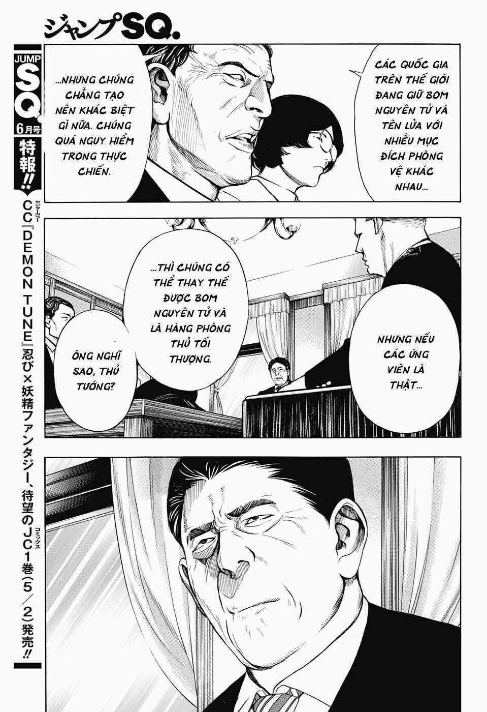 Hạnh Phúc Là Gì? Chapter 29 trang 39