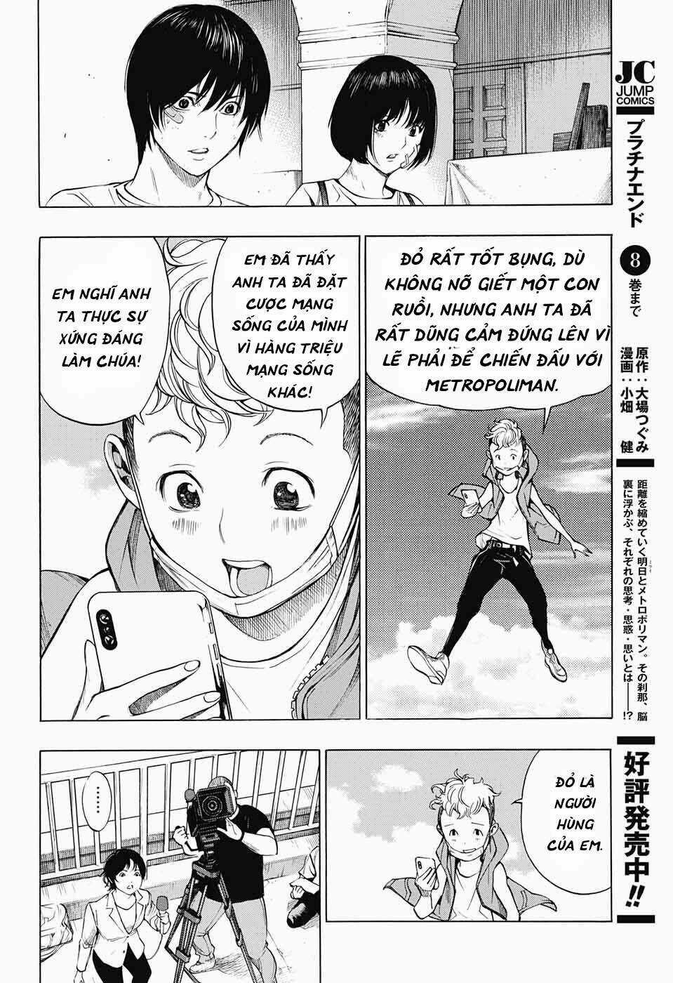 Hạnh Phúc Là Gì? Chapter 29 trang 5