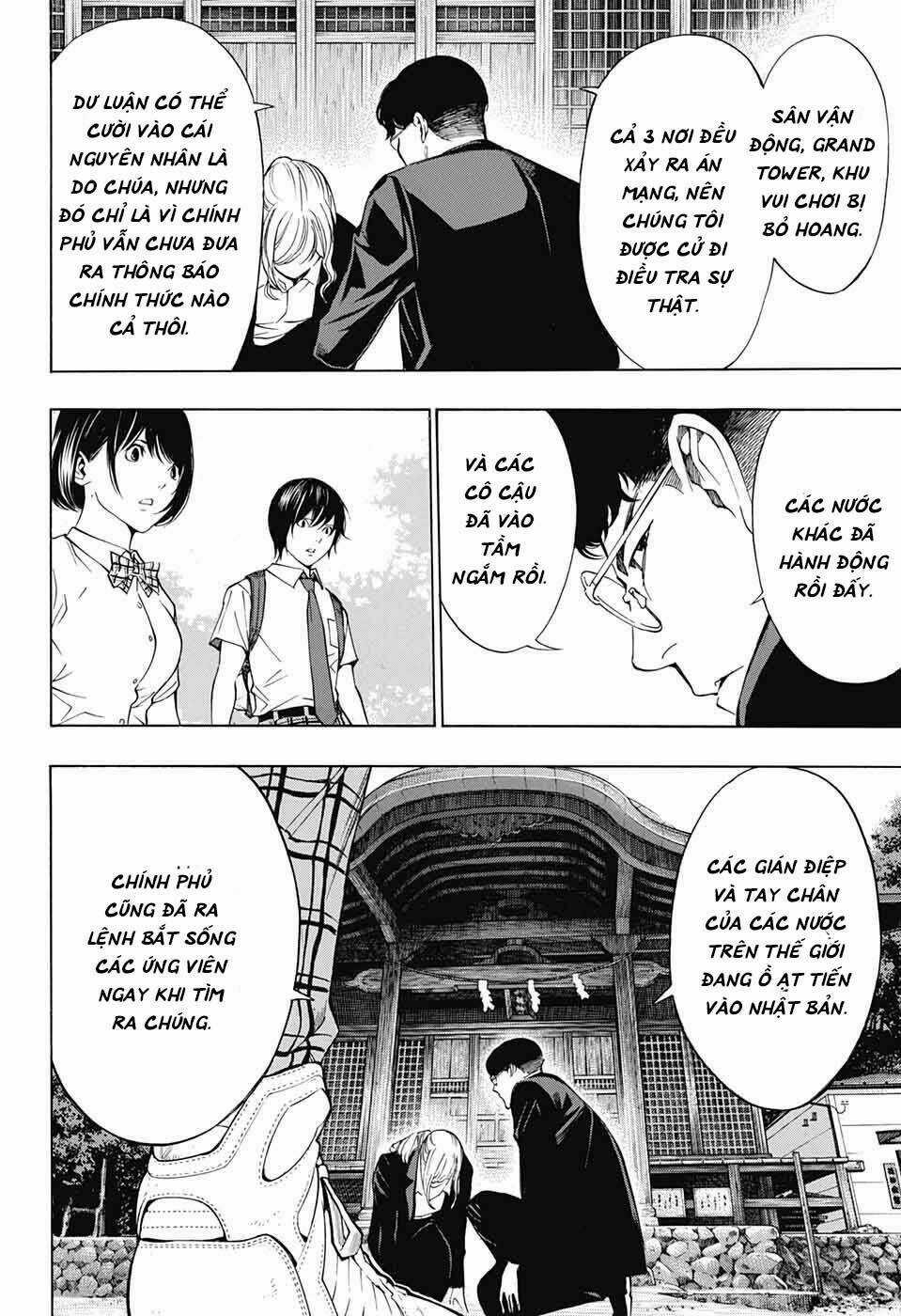 Hạnh Phúc Là Gì? Chapter 30 trang 14