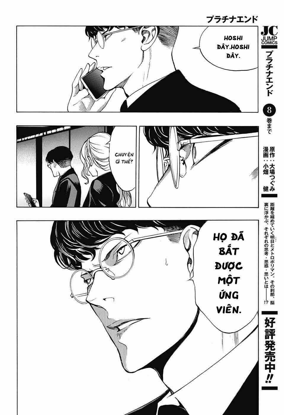 Hạnh Phúc Là Gì? Chapter 30 trang 44