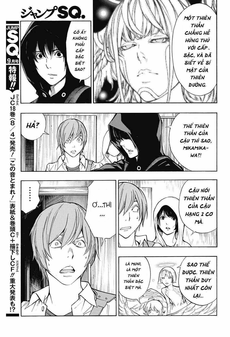 Hạnh Phúc Là Gì? Chapter 32 trang 12