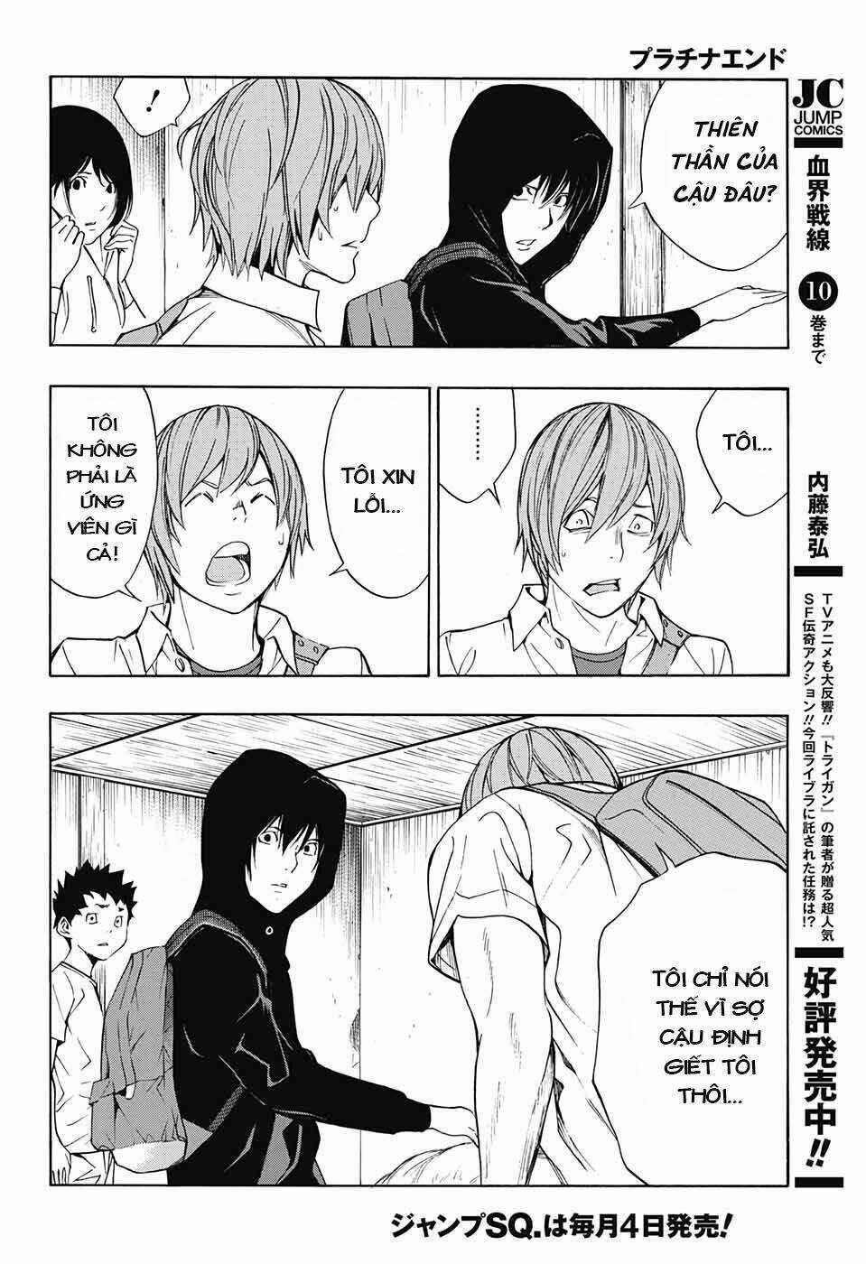 Hạnh Phúc Là Gì? Chapter 32 trang 13