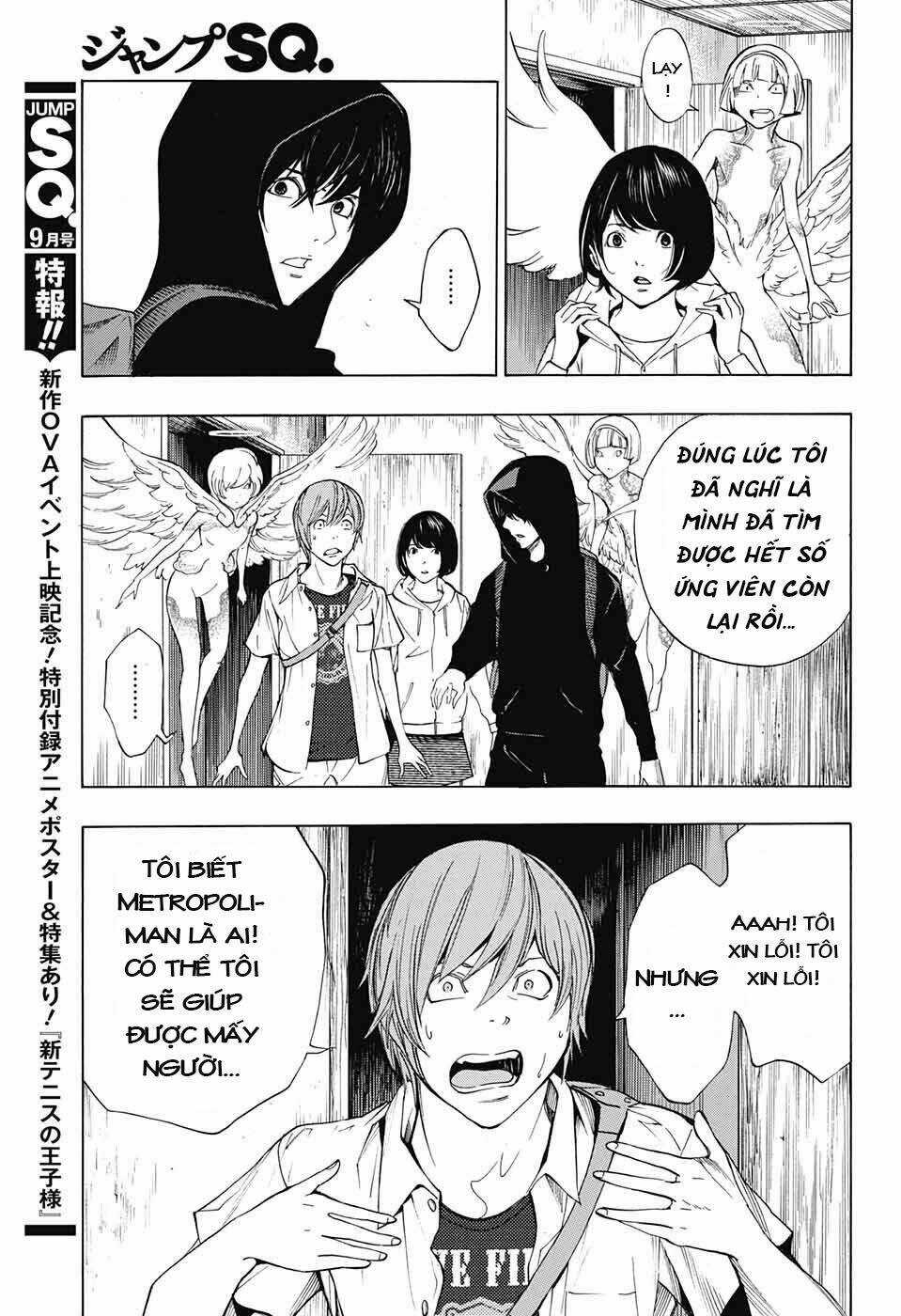 Hạnh Phúc Là Gì? Chapter 32 trang 14