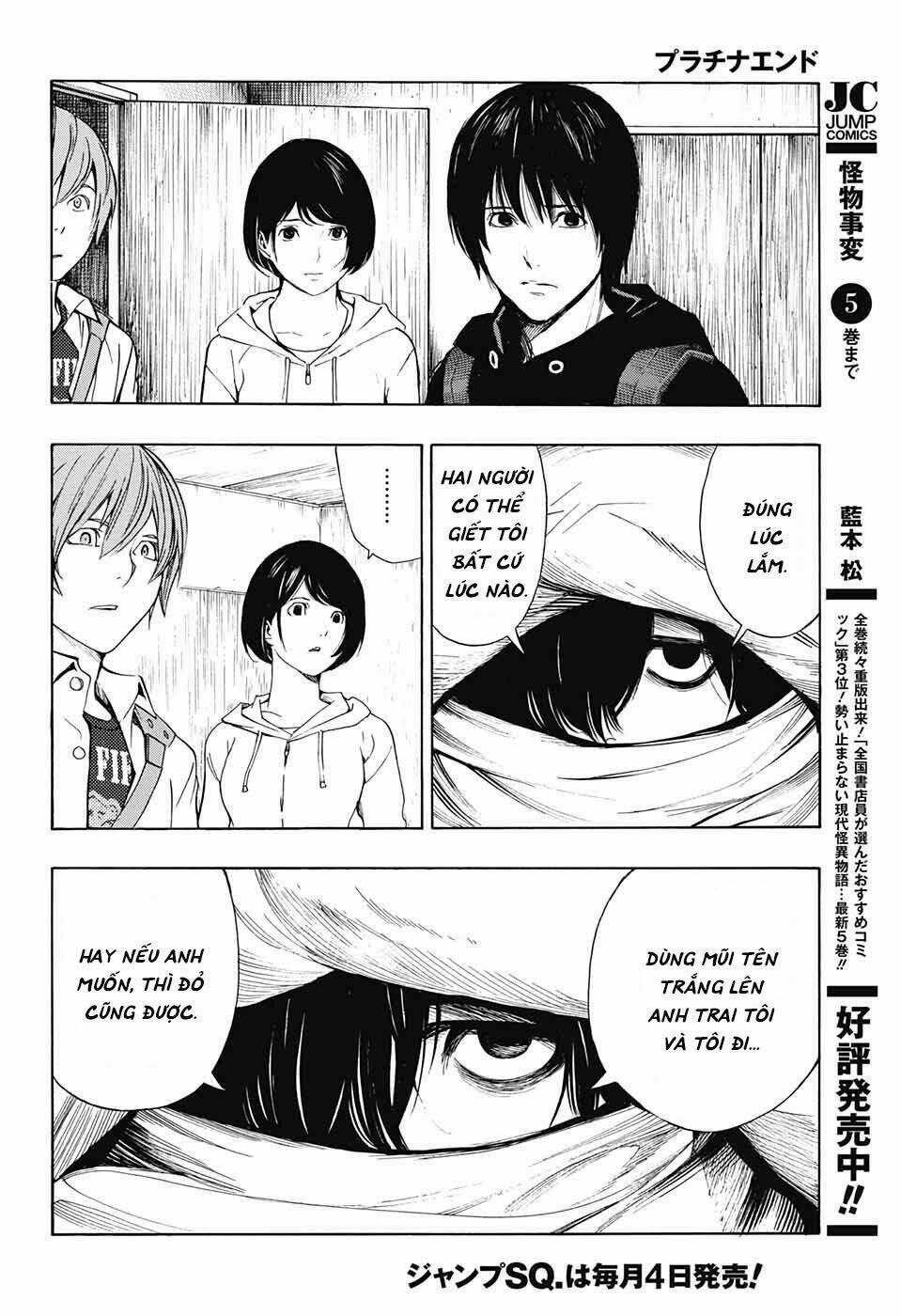 Hạnh Phúc Là Gì? Chapter 32 trang 17