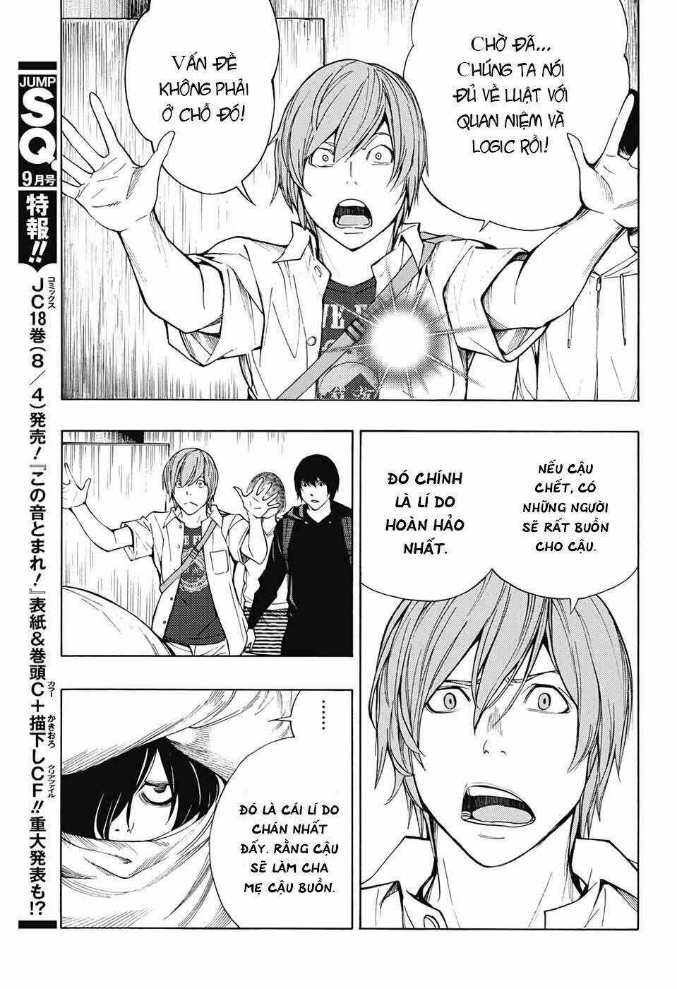 Hạnh Phúc Là Gì? Chapter 32 trang 32