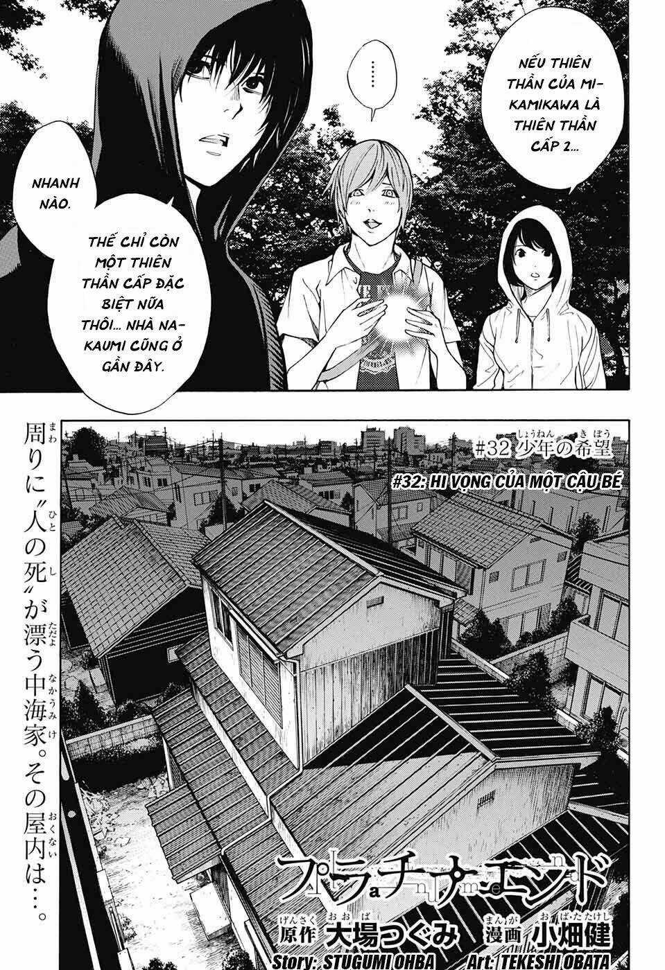 Hạnh Phúc Là Gì? Chapter 32 trang 4