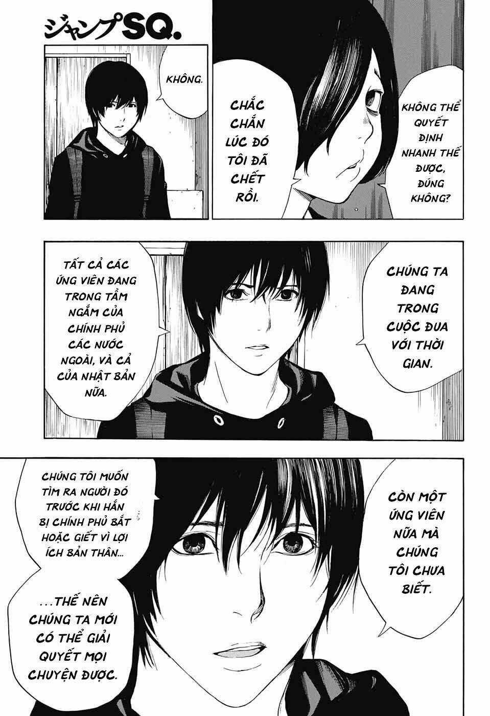 Hạnh Phúc Là Gì? Chapter 32 trang 46