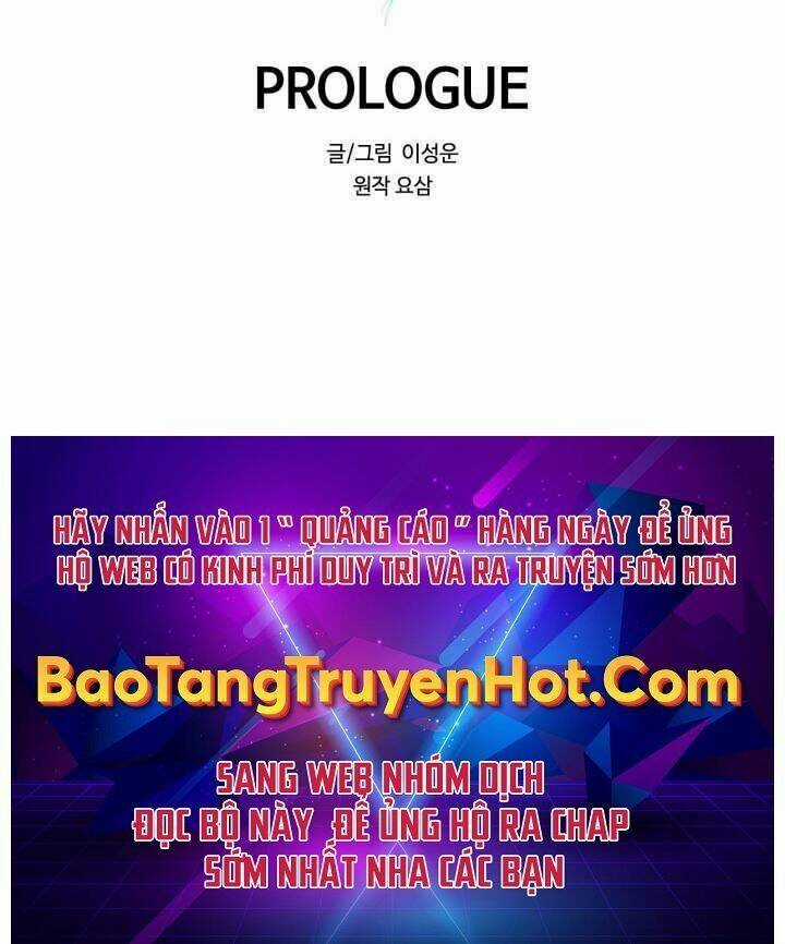 Hành Tinh Quái Vật Chapter 0 trang 73