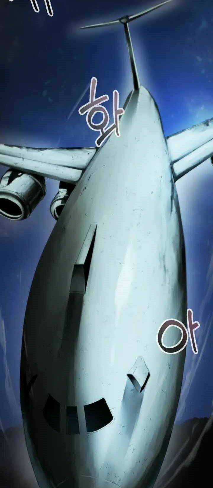 Hành Tinh Quái Vật Chapter 1 trang 2