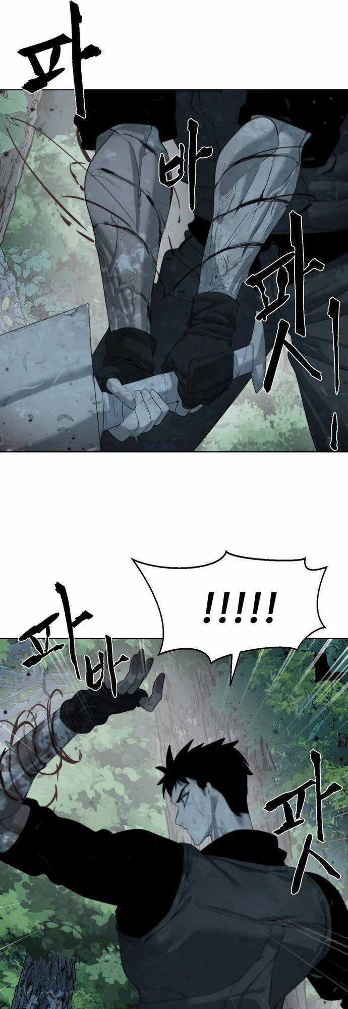 Hành Tinh Quái Vật Chapter 10 trang 6