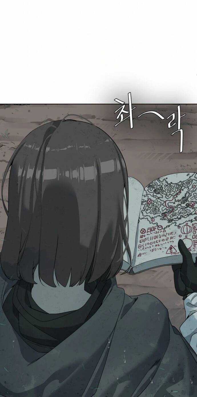 Hành Tinh Quái Vật Chapter 11 trang 5