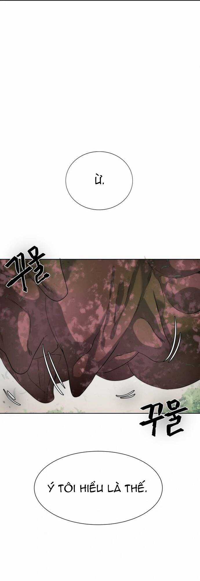 Hành Tinh Quái Vật Chapter 12 trang 12