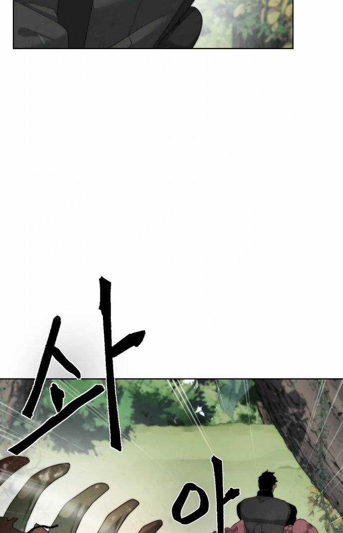 Hành Tinh Quái Vật Chapter 12 trang 51