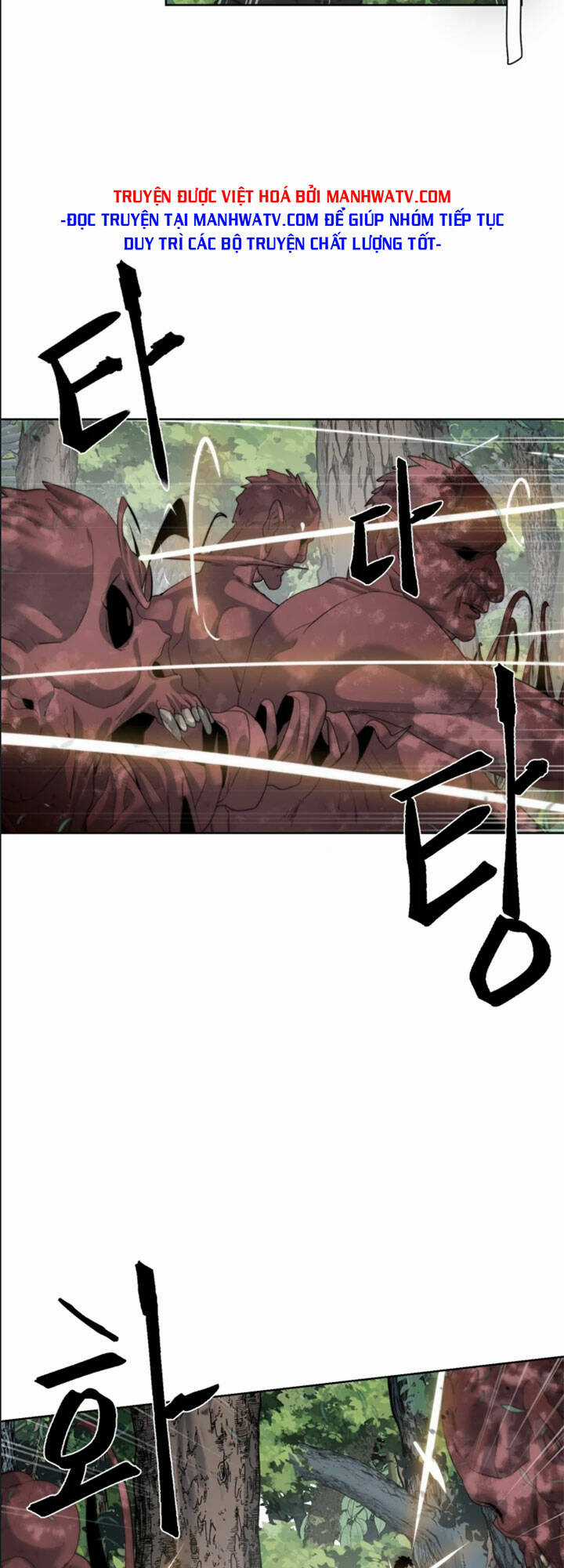 Hành Tinh Quái Vật Chapter 13 trang 21