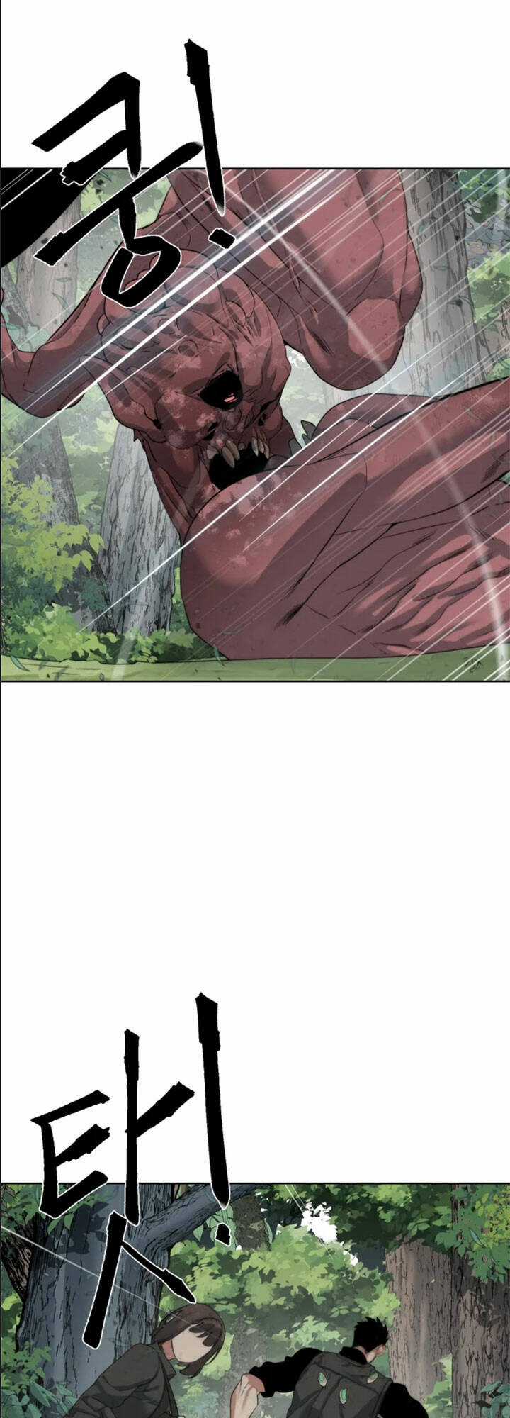 Hành Tinh Quái Vật Chapter 13 trang 25