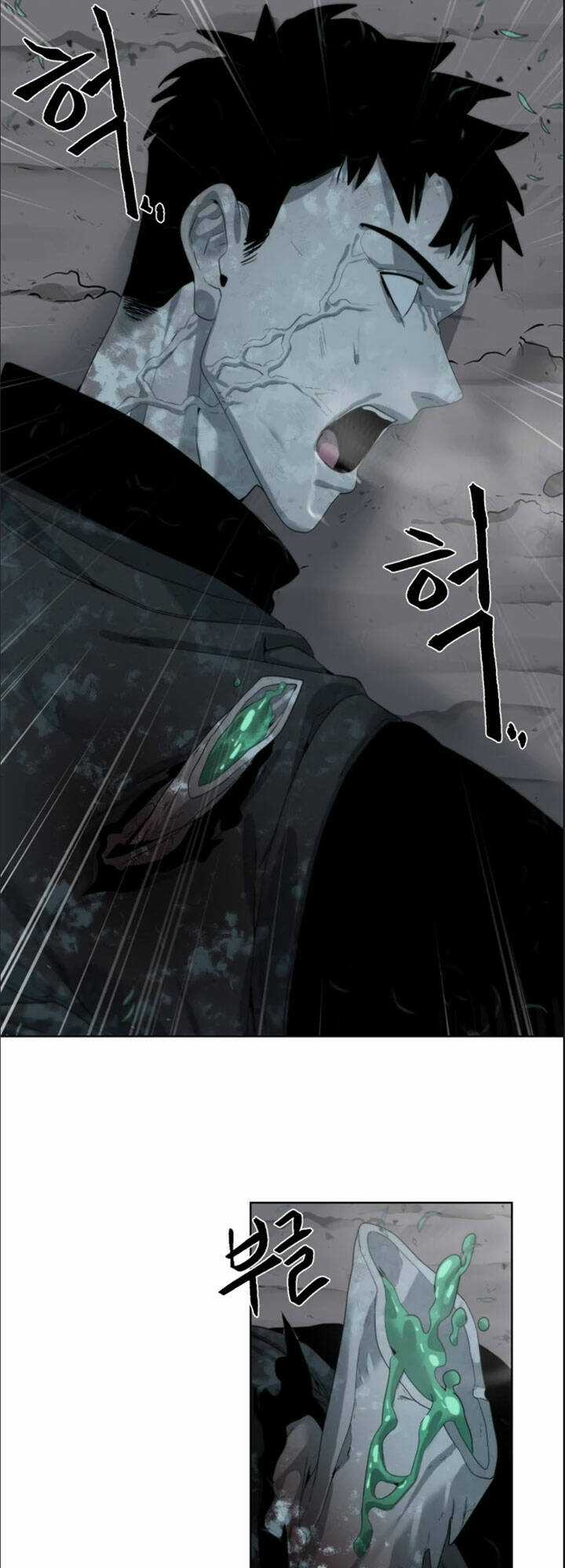 Hành Tinh Quái Vật Chapter 13 trang 35