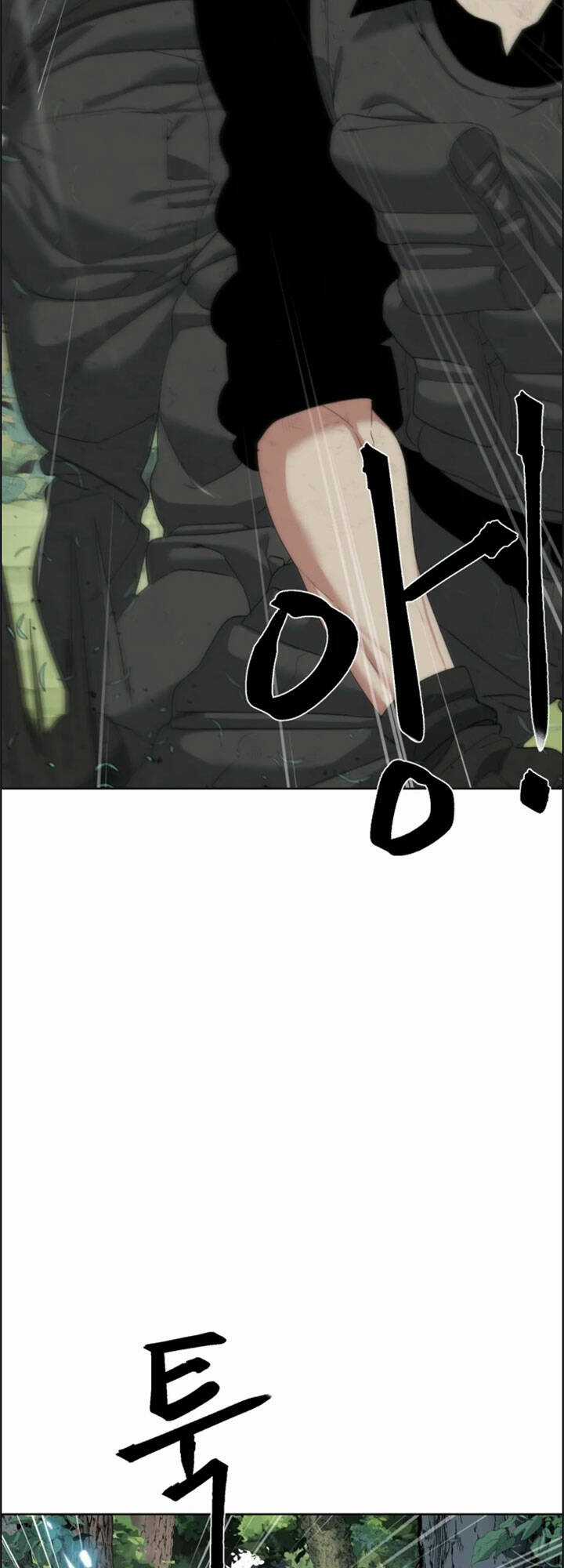 Hành Tinh Quái Vật Chapter 13 trang 5