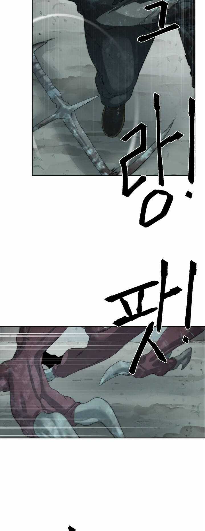 Hành Tinh Quái Vật Chapter 14 trang 17