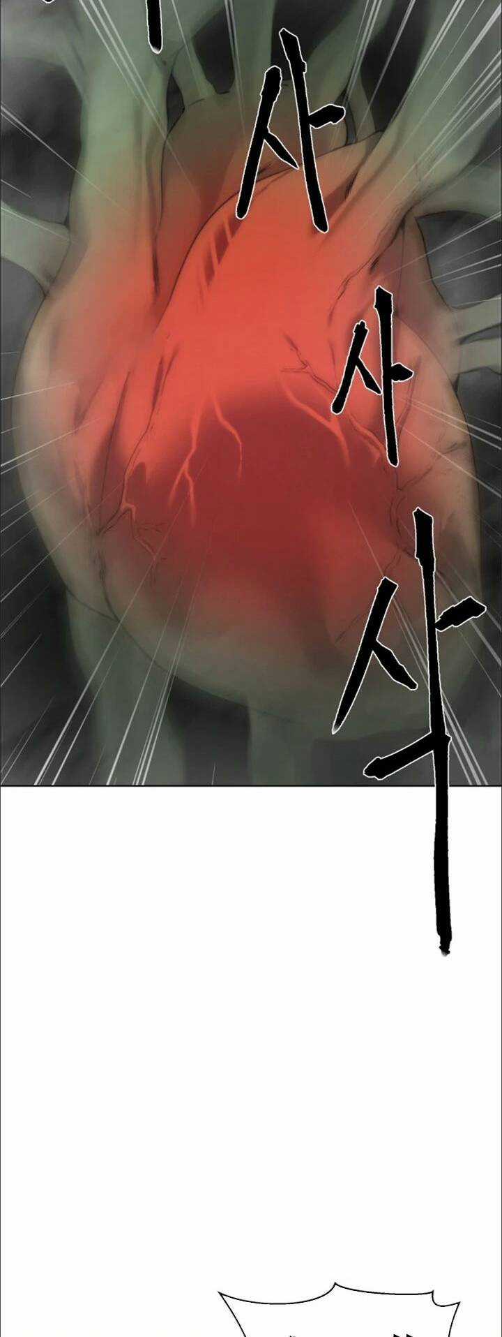 Hành Tinh Quái Vật Chapter 14 trang 2