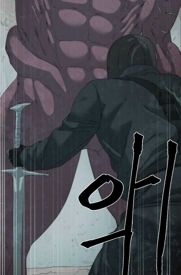 Hành Tinh Quái Vật Chapter 14 trang 21