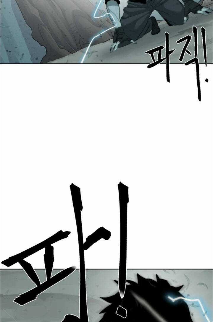 Hành Tinh Quái Vật Chapter 14 trang 31