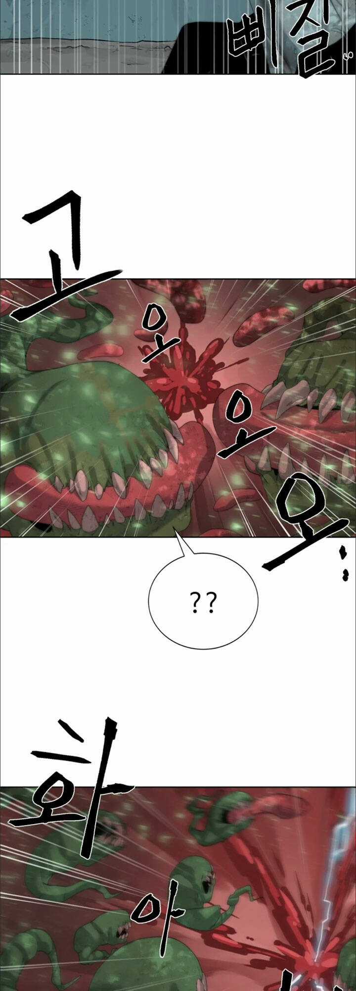 Hành Tinh Quái Vật Chapter 14 trang 6