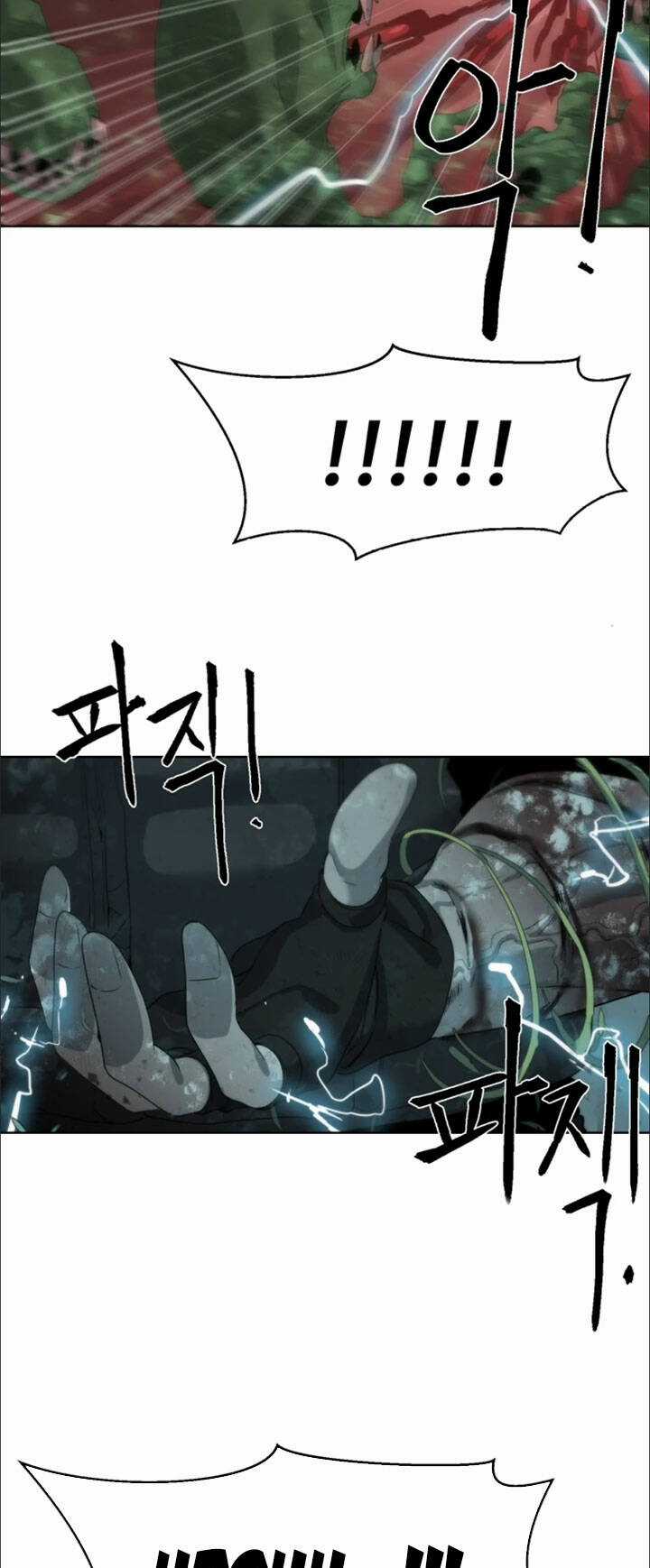 Hành Tinh Quái Vật Chapter 14 trang 7