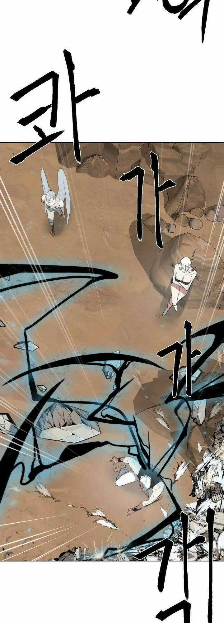 Hành Tinh Quái Vật Chapter 15 trang 2