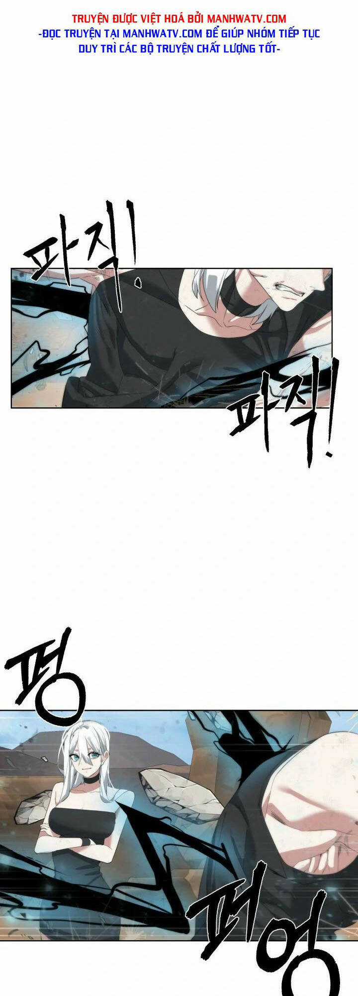 Hành Tinh Quái Vật Chapter 15 trang 4