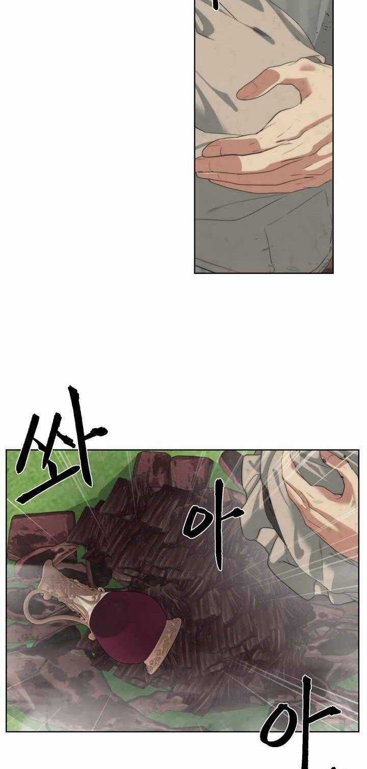 Hành Tinh Quái Vật Chapter 16 trang 3