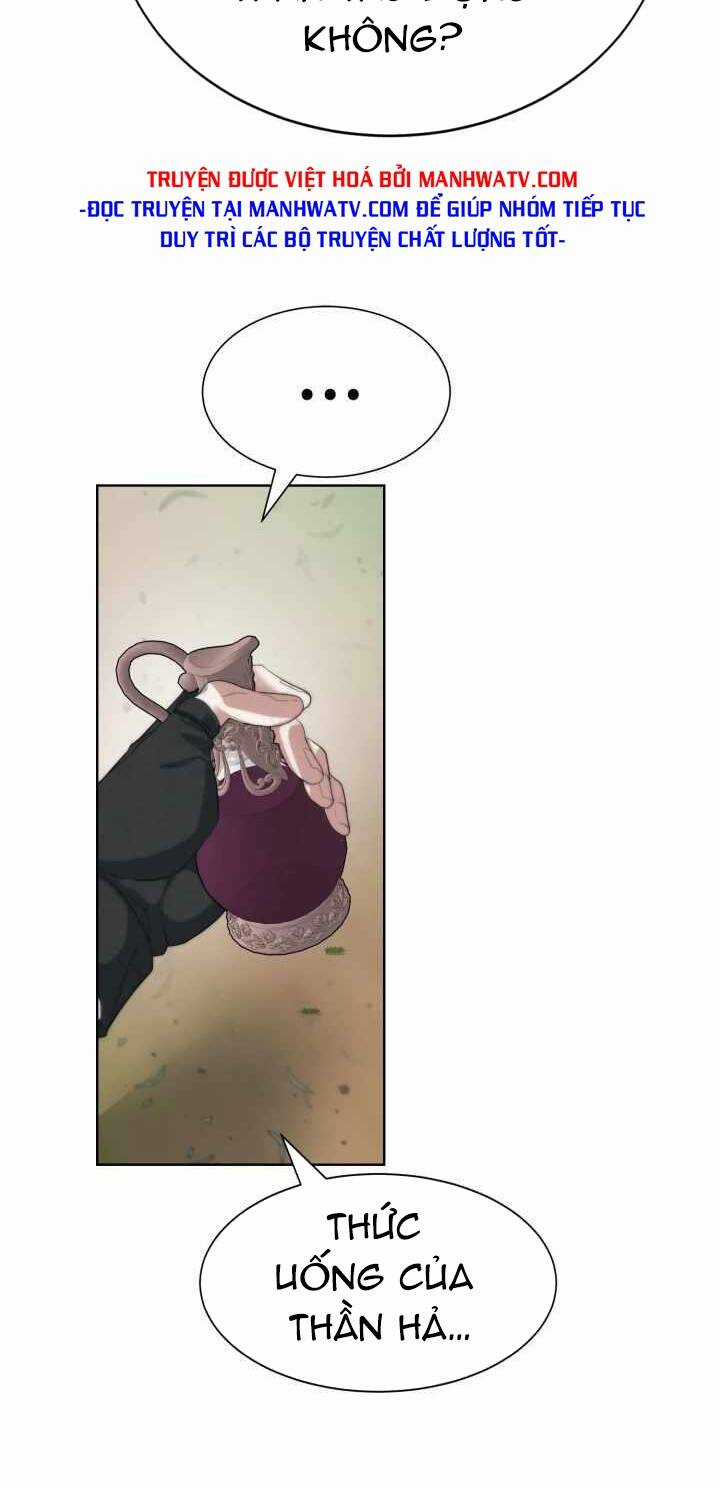 Hành Tinh Quái Vật Chapter 17 trang 21