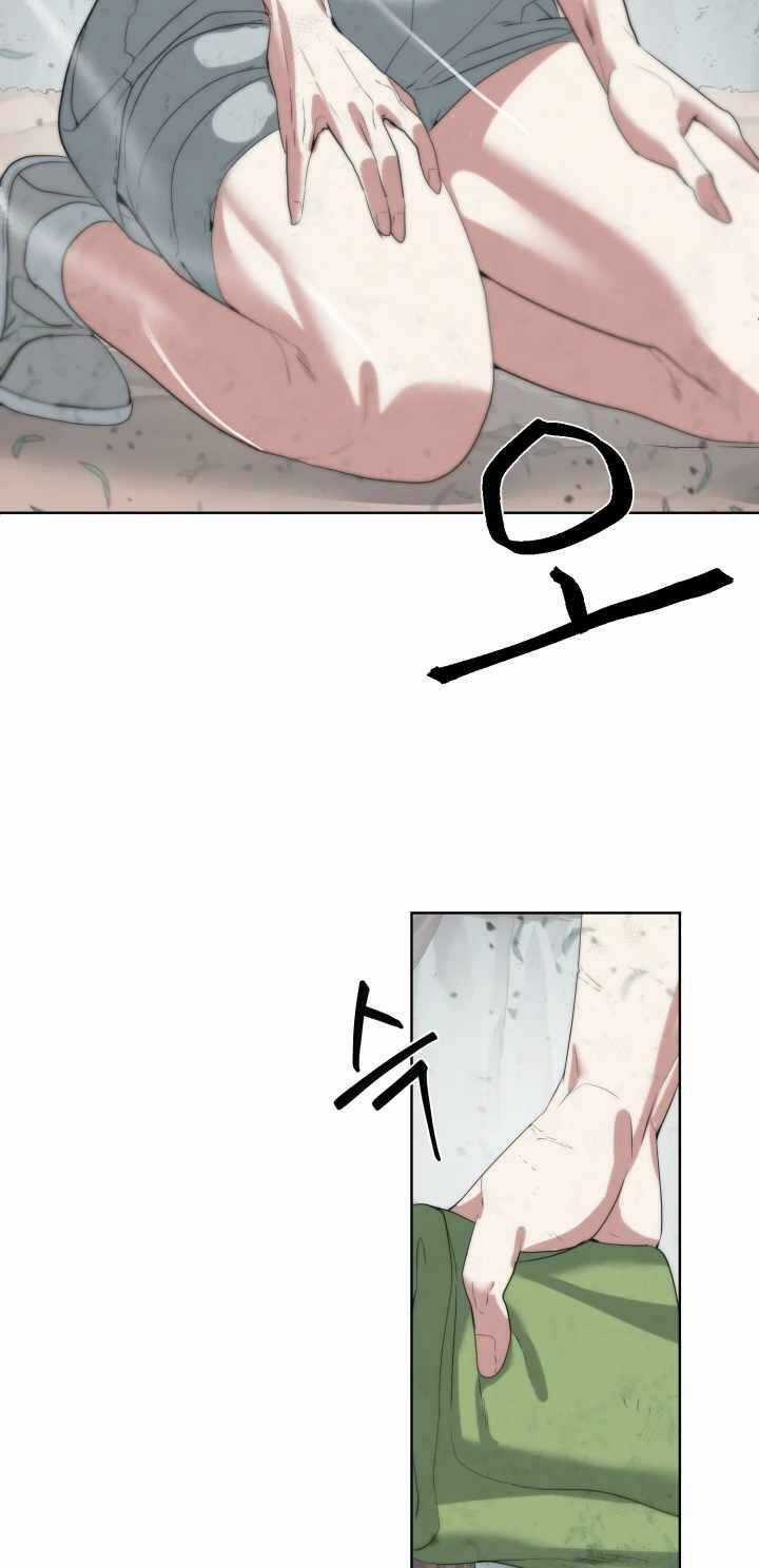 Hành Tinh Quái Vật Chapter 17 trang 3