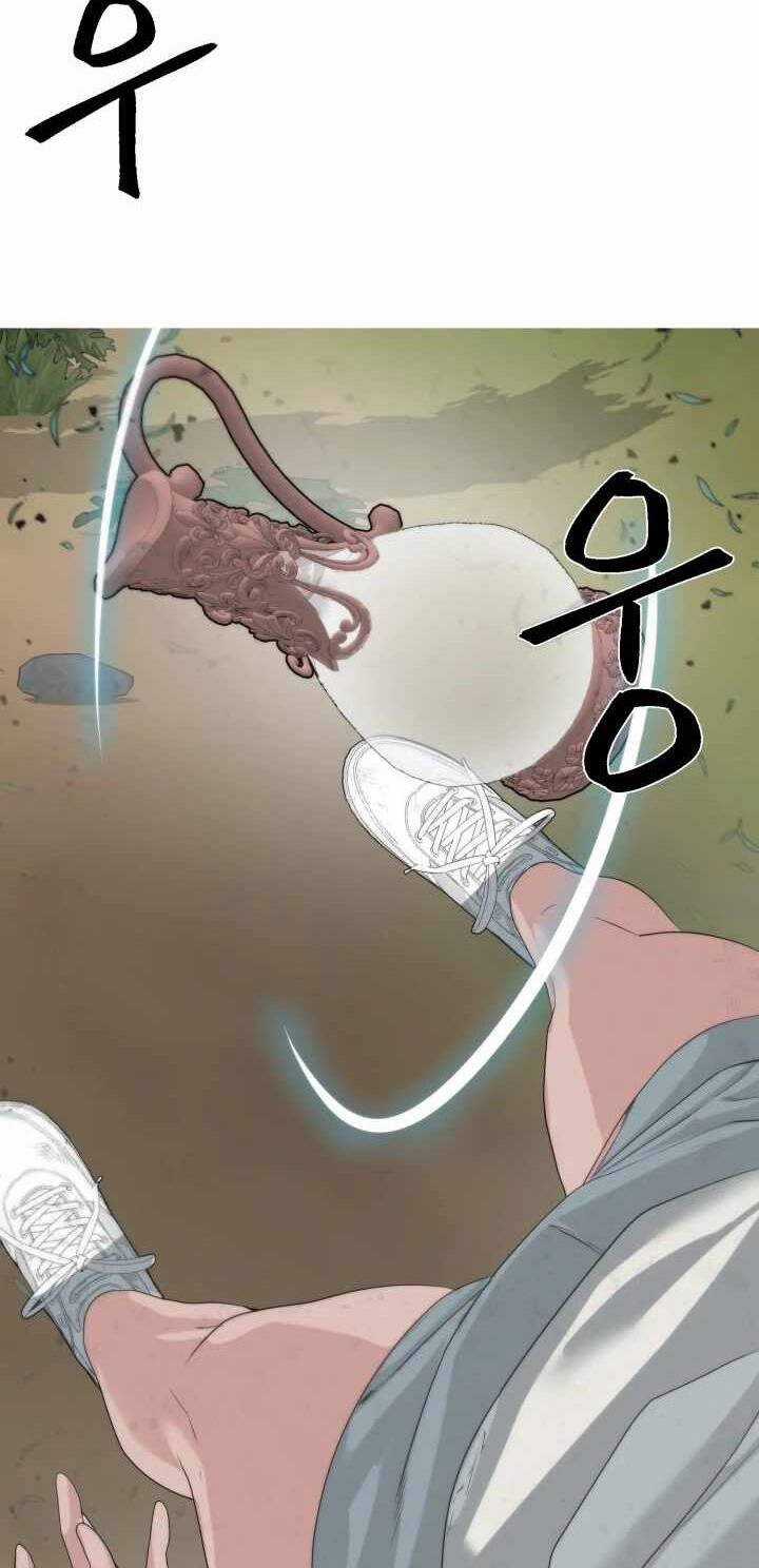 Hành Tinh Quái Vật Chapter 17 trang 36