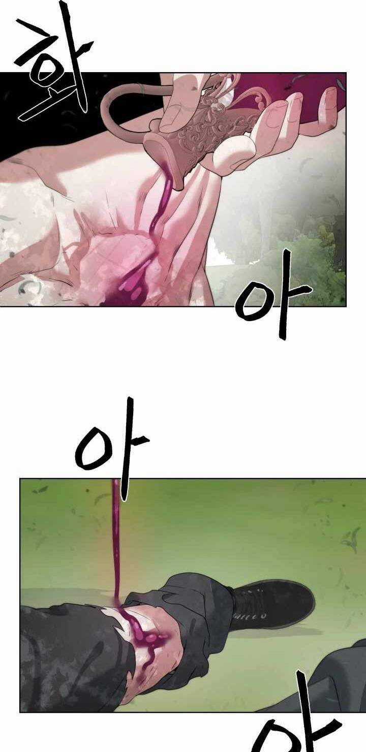 Hành Tinh Quái Vật Chapter 17 trang 70