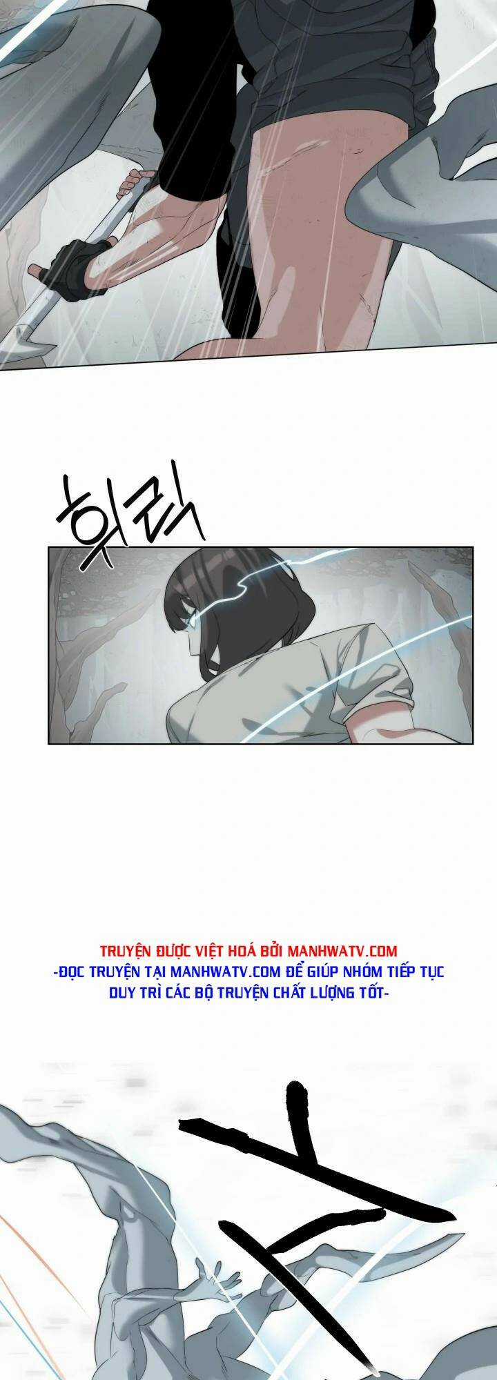 Hành Tinh Quái Vật Chapter 18 trang 12