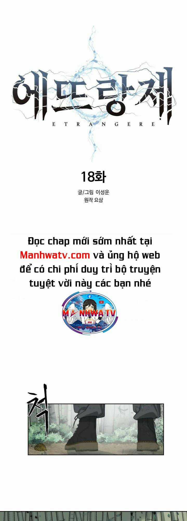 Hành Tinh Quái Vật Chapter 18 trang 35