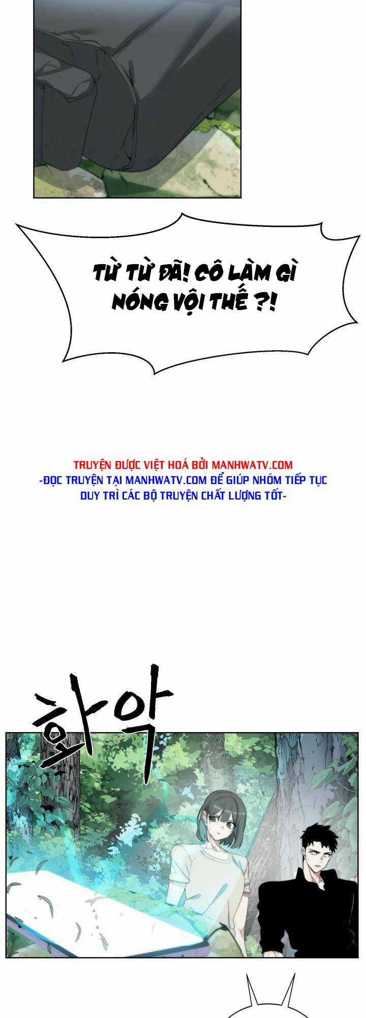 Hành Tinh Quái Vật Chapter 18 trang 57