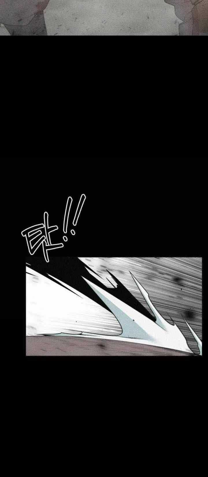 Hành Tinh Quái Vật Chapter 2 trang 40