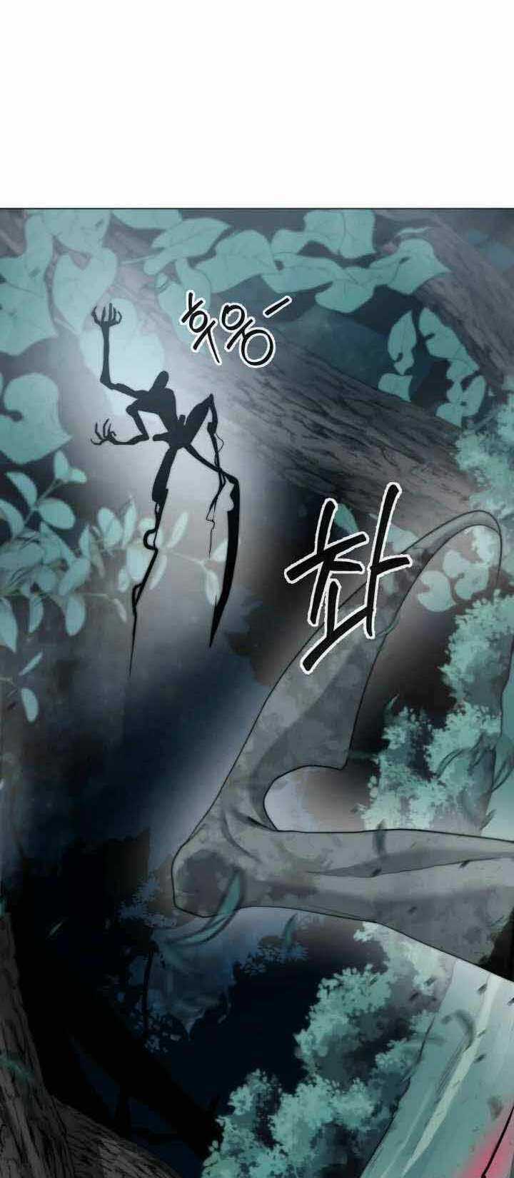 Hành Tinh Quái Vật Chapter 2 trang 92