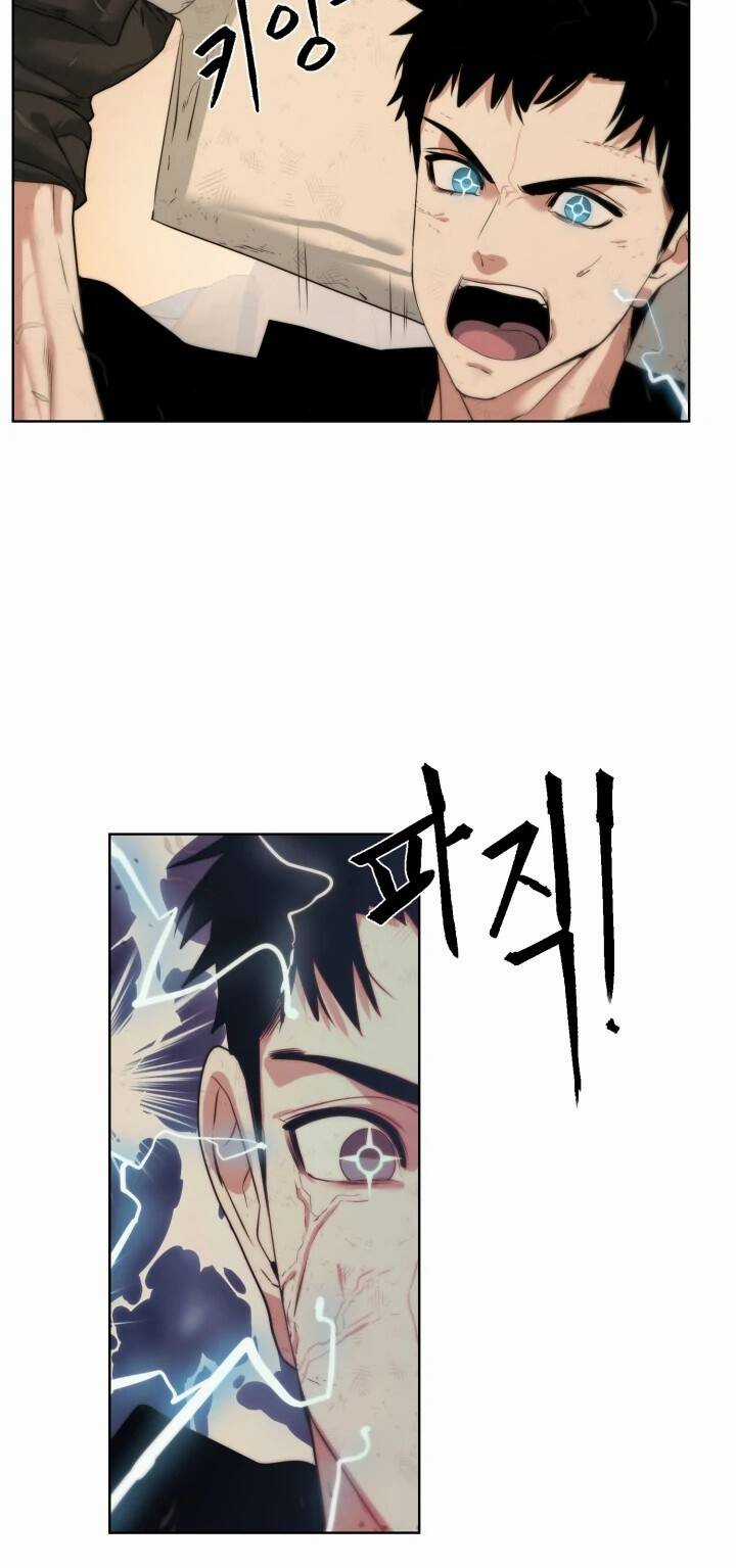 Hành Tinh Quái Vật Chapter 20 trang 13