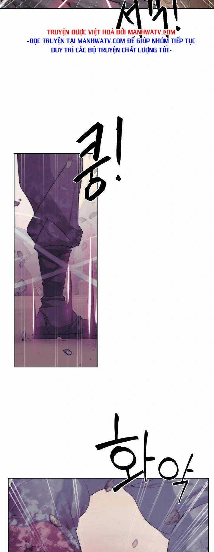 Hành Tinh Quái Vật Chapter 21 trang 19