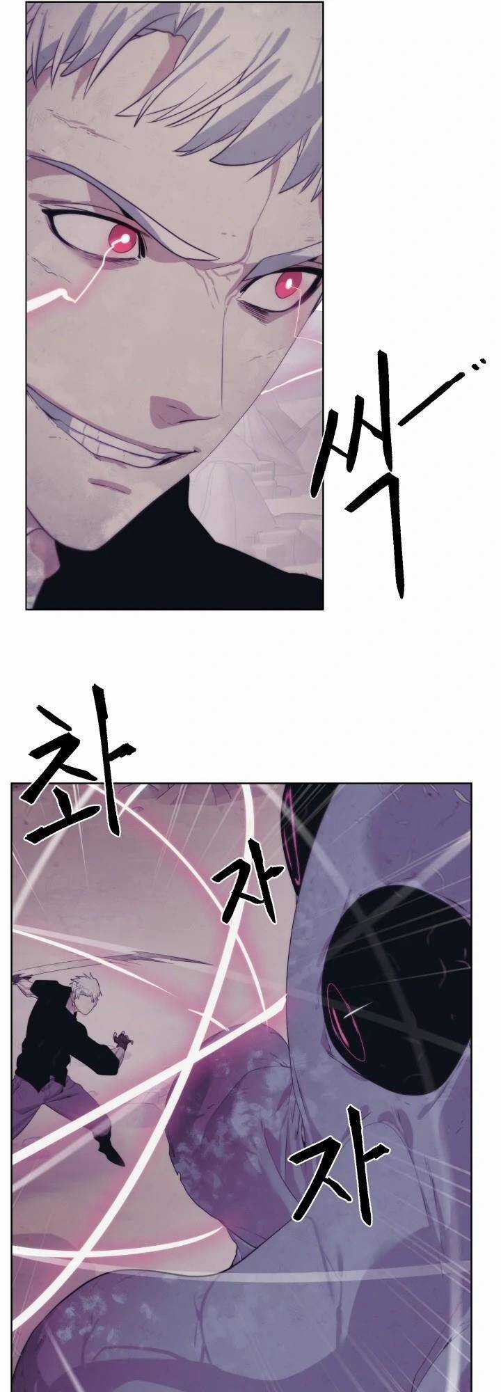 Hành Tinh Quái Vật Chapter 21 trang 21